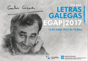 A Escola convoca os actos en conmemoración do Día das Letras Galegas